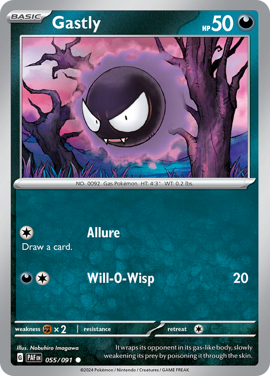 #055 Gastly