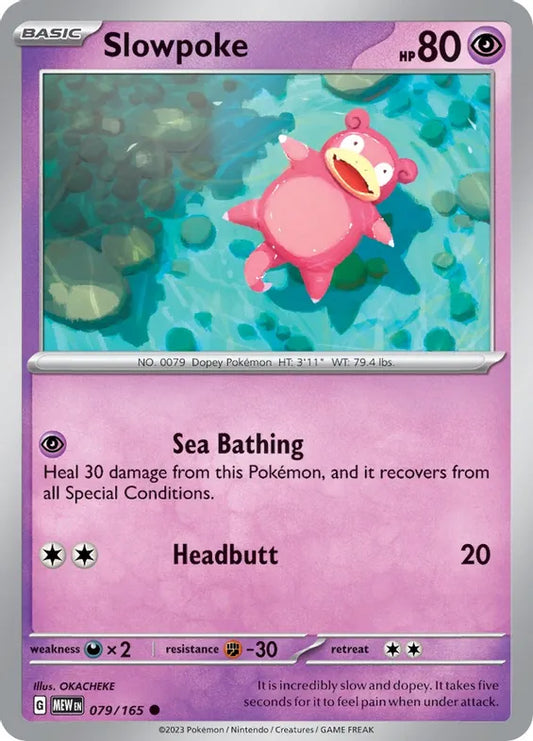 #079 Slowpoke