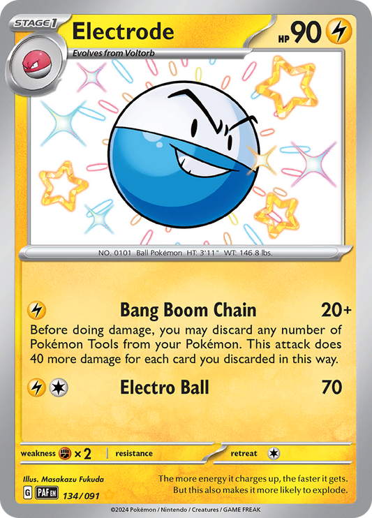 #134 Electrode