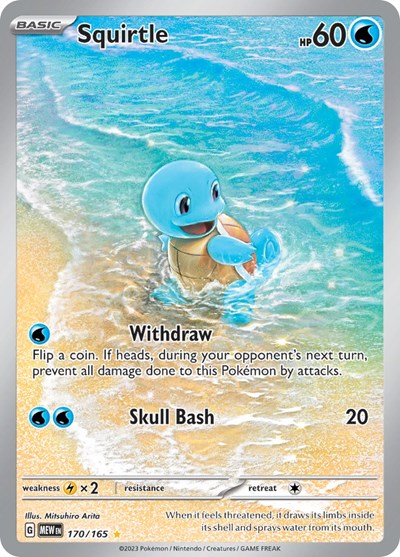 #170 Squirtle (Illustration Rare)