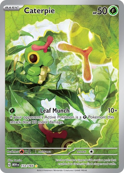 #172 Caterpie (Illustration Rare)