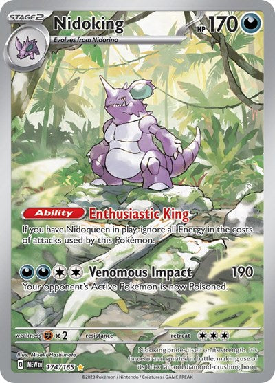 #174 Nidoking (Illustration Rare)