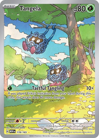 #178 Tangela (Illustration Rare)