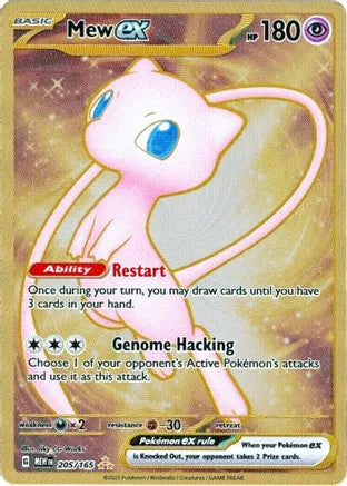 #205 Mew-ex (Gold Card)