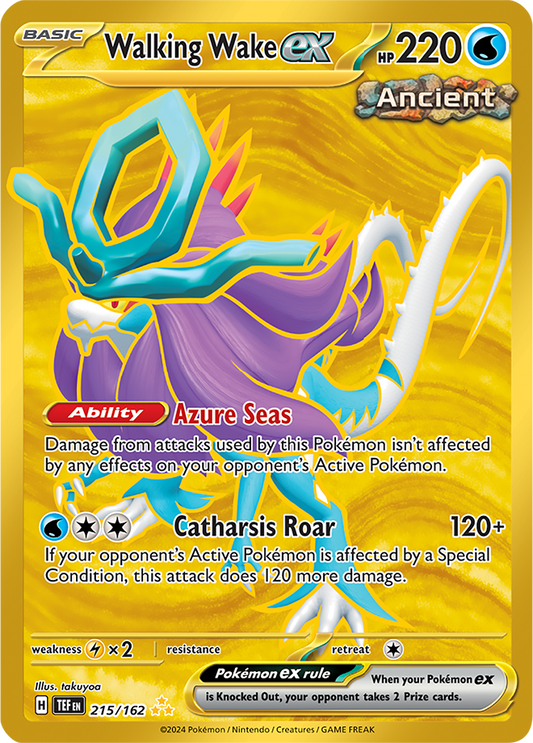 #215 Walking Wake ex (Hyper Rare)