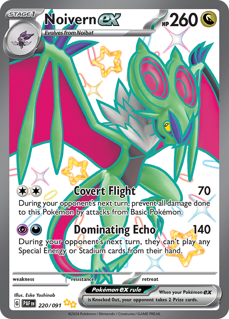 #220 Noivern ex