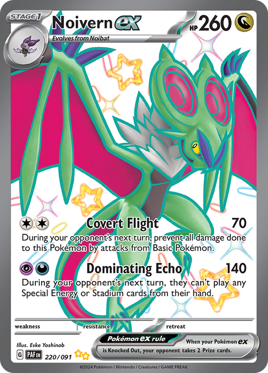 #220 Noivern ex