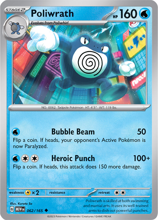 #062 Poliwrath