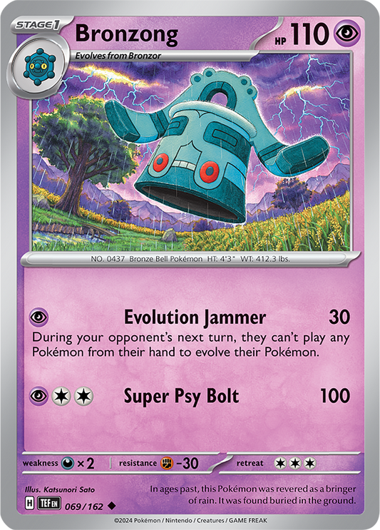 #069 Bronzong